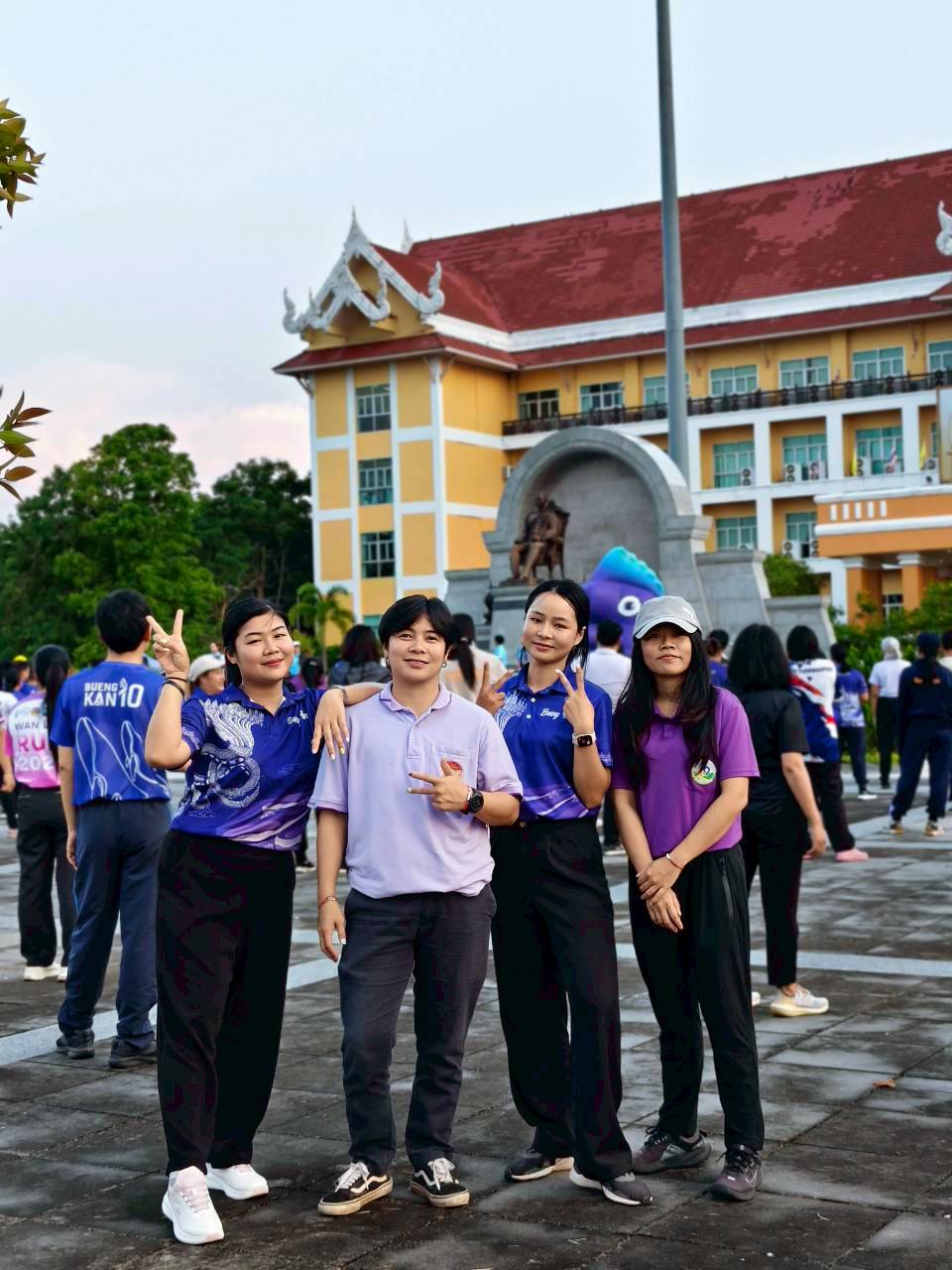 title - “KICK OFF MOVE TOGETHER แข็งแรงถ้วนหน้า สุขภาพดีทั่วไทย”